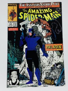 The Amazing Spider-Man #320 (1989) RA1