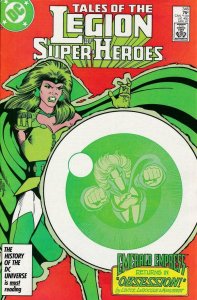 TALES OF THE LEGION OF SUPER-HEROES #346, VF/NM, DC 1987  more DC in store