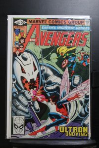 The Avengers #202 (1980)