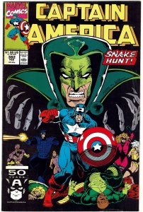 Captain America #382  VF+