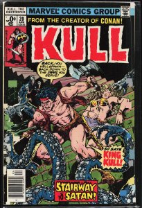 Kull the Destroyer #20 (1977) Kull