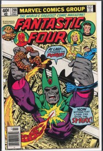 Fantastic Four #208 (1979) Fantastic Four [Key Issue]