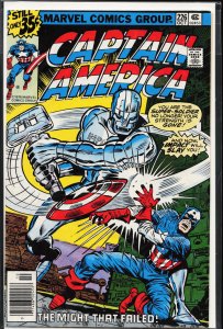 Captain America #226 (1978) Captain America