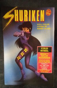 Fifties Terror #6 (1989)