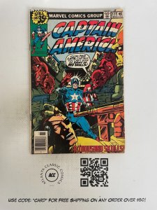 Captain America # 227 VG Marvel Comic Book Falcon Avengers Steve Rogers 6 J219