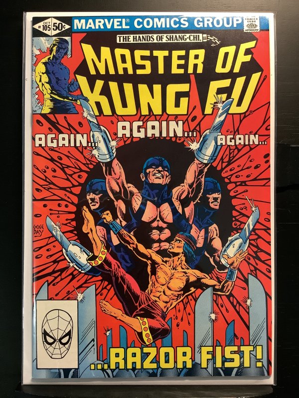 Master of Kung Fu #105 (1981)