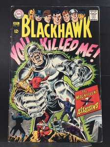 Blackhawk #237 (1967)j