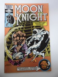 Moon Knight #16 (1982) VF Condition