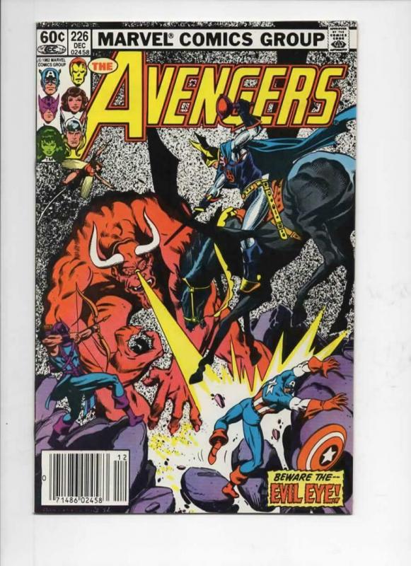 AVENGERS #226, FN, Black Knight, Iron Man, 1963 1982, more Marvel in store