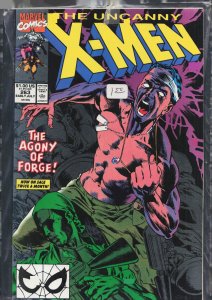 The Uncanny X-Men #263 (1990) X-Men