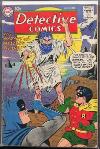 Detective Comics #274 (1959) Batman and Robin