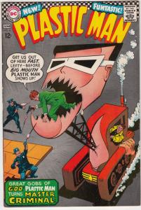 Plastic Man #4 (Jun-67) NM/NM- High-Grade Plastic Man