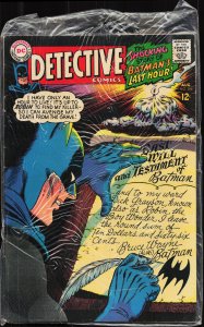 Detective Comics #366 (1967) Batman and Robin