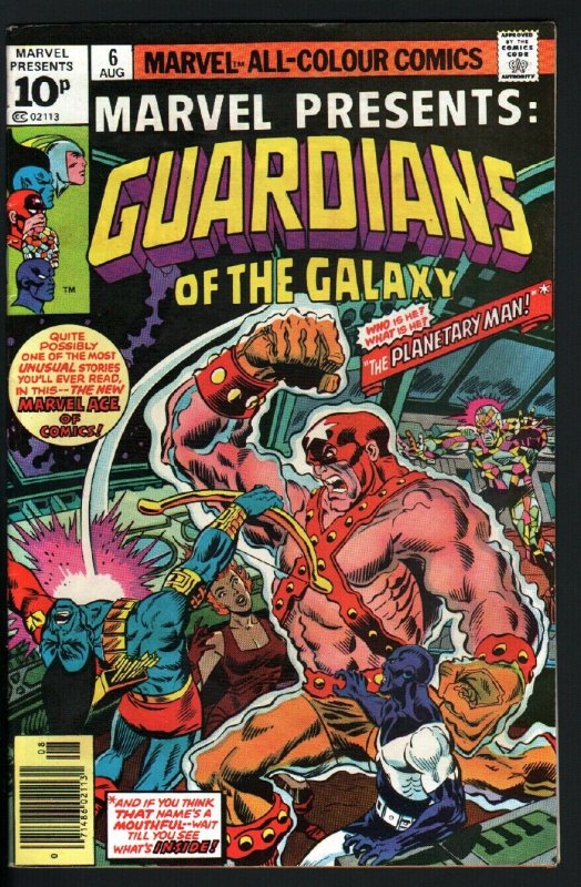 MARVEL PRESENTS #6 1975-GUARDIANS OF THE GALAXY-PENCE VARIANT 