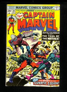 Captain Marvel (1968) #38 Thor!