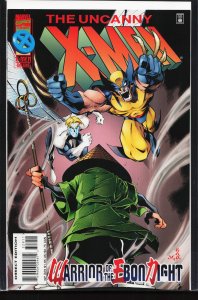 The Uncanny X-Men #329 (1996) X-Men