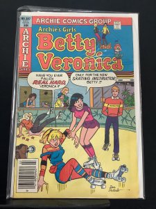 Archie's Girls Betty and Veronica #307 (1981)