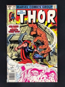 Thor #293 (1980) 1st Cameo App of Vidar, Half-Brother of Thor