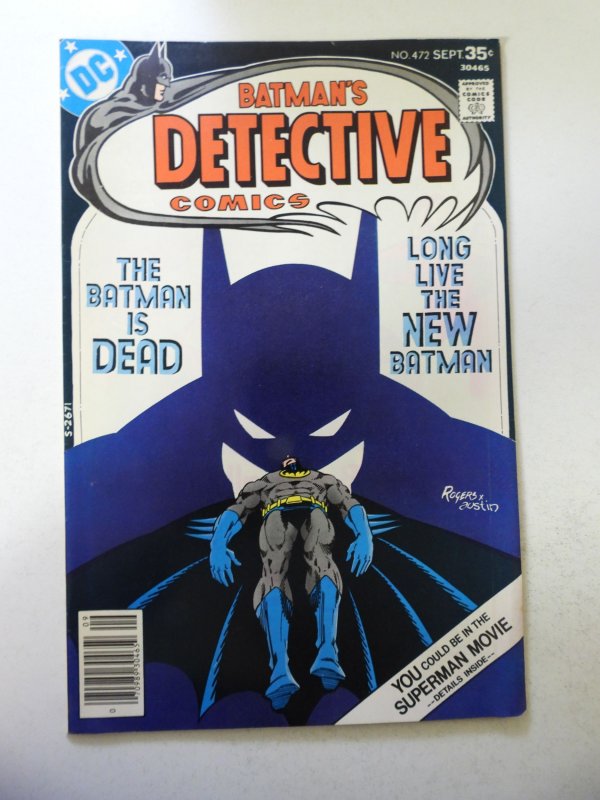 Detective Comics #472 (1977) FN Condition