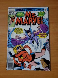 Ms. Marvel #9 ~ FINE FN ~ 1977 Marvel Comics