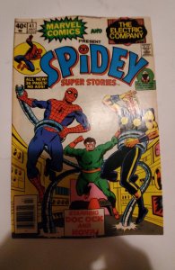 Spidey Super Stories #41 (1979) NM Marvel Comic Book J743