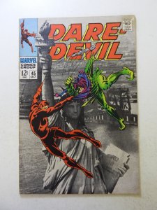 Daredevil #45 (1968) FN- condition