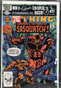 Marvel Two-in-One #83 (1982) Sasquatch