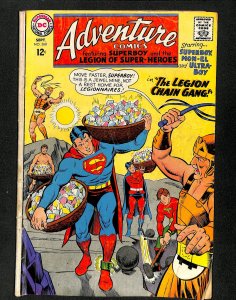 Adventure Comics #360