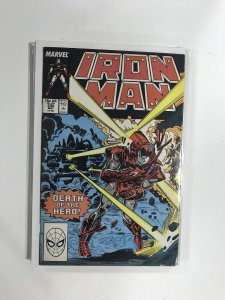 Iron Man #230 (1988) VF5B128 VERY FINE VF 8.0