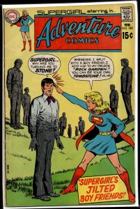 Adventure Comics #389 (1970) Supergirl