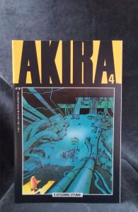 Akira #4 1989 epic Comic Book