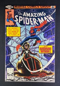 Amazing Spider-Man (1963) #210 VF+ (8.5) 1st Madame Web