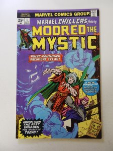 Marvel Chillers #1 (1975) FN/VF condition