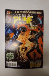 Curse of Rune #3 (1995) NM Malibu Comic Book J718