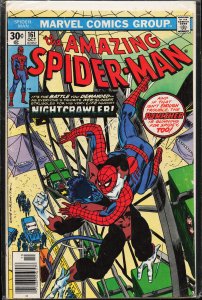 The Amazing Spider-Man #161 (1976) Spider-Man