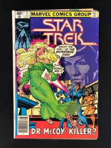 Star Trek Marvel Comics #5 (1980) VG- Dr. McCoy A Killer? No Bones...