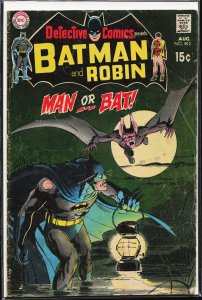 Detective Comics #402 (1970) Batman