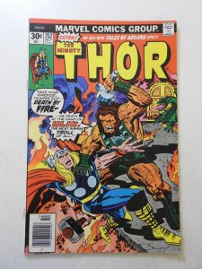 Thor #252 (1976) VF- Condition!
