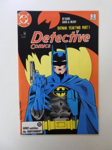 Detective Comics #575 (1987) VF/NM condition
