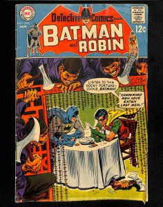 Detective Comics #383 (1969)