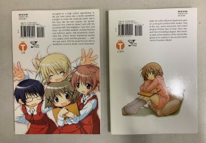  Sunshine Sketch 1 & 2 Paperback Ume Aoki Manga English