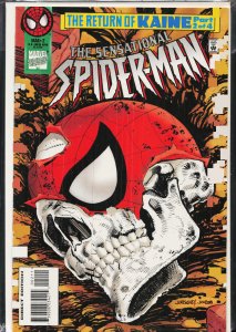 The Sensational Spider-Man #2 (1996) Spider-Man