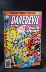 Daredevil #138 (1976)