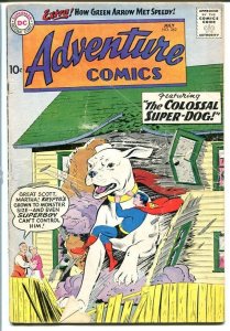 Adventure--#262--1959--COMIC BOOK--DC--G/VG