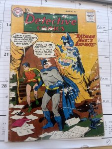 DETECTIVE COMICS/Batman #267 (1959) **Bat-Mite Origin/1st Appearance!**