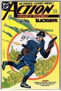 ACTION COMICS #621, NM, Superman, Green Lantern, 1938