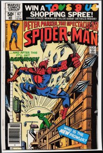 The Spectacular Spider-Man #47 (1980) Spider-Man