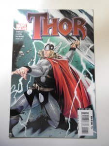 Thor #1 Direct Cover A (2007)