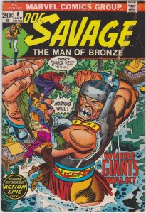 Doc Savage #6 (1973)