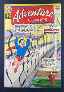 Adventure Comics (1938) #299 FN/VF (7.0) Curt Swan 1st Gold Kryptonite un